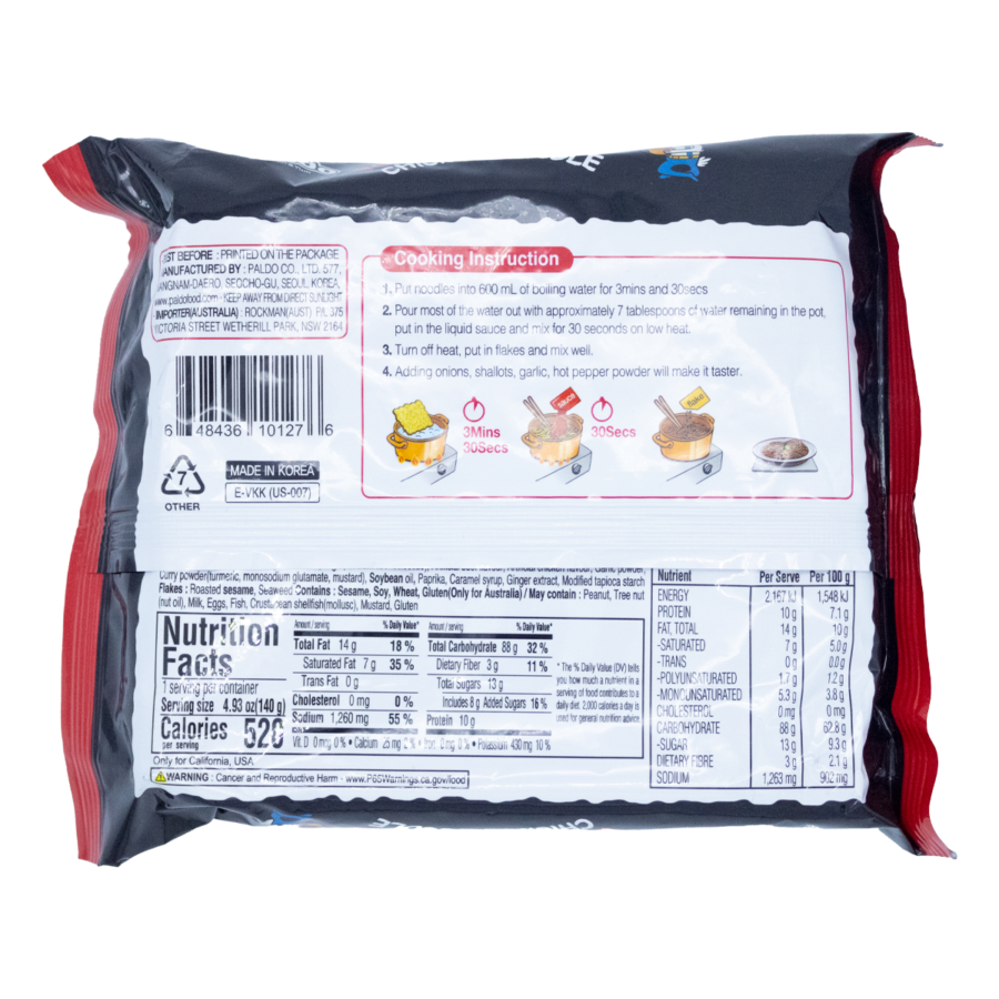 Volcano Chicken Noodle 140gr 16pz - Imagen 3