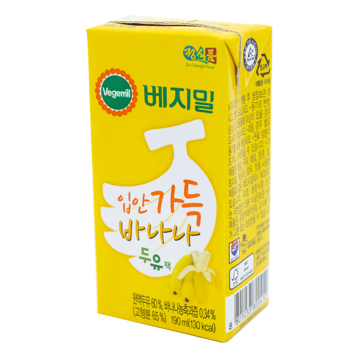 Vegemil Leche Sabor Banana de Soya 190ml 96 pz - Image 2
