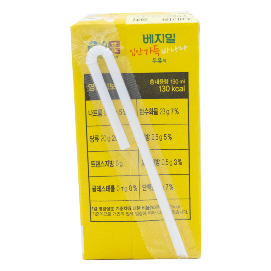 Vegemil Leche Sabor Banana de Soya 190ml 96 pz - Image 5