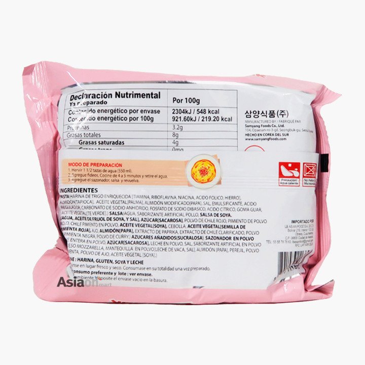 Samyang Hot Chicken Carbonara 130gr x 20 pz - Image 3