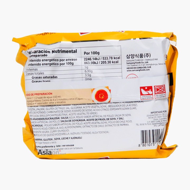 Samyang Hot Chicken Cheese 140gr 20 pz - Image 3